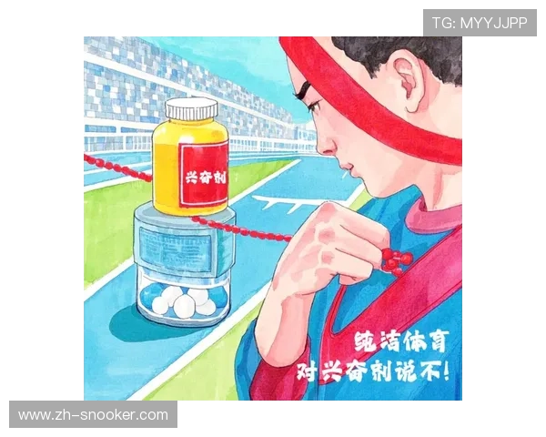 湖北体育学院演反兴奋剂情景剧,警示运动员误服风险